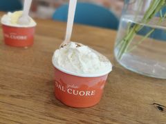 意式大米&nbsp;Riso-Dal Cuore 达可芮冰淇淋(陕西北路店)