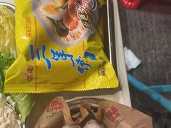 -沙胆彪炭炉牛杂煲(成都玉林店)