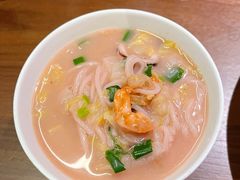 -CHIC1699远洋私厨