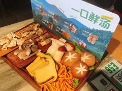 -大头椰·椰子鸡火锅(南宁万象城店)