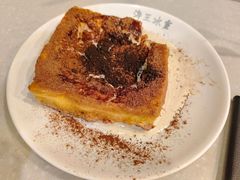 -海王冰室(皇朝店)
