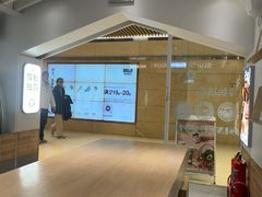 -Blueglass酸奶(华贸购物中心店)