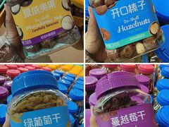 -果蔬好生活超市(东湖店)