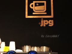 大堂-JPG coffee(广州体育西店)