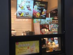 -永和大王(赤峰路二店)