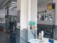 -李师傅修车连锁(万柳店)