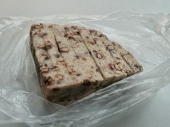 -杨招娣糕点(装驾桥巷店)