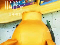 -饭米多蔻中英文绘本馆(苏州美罗店)