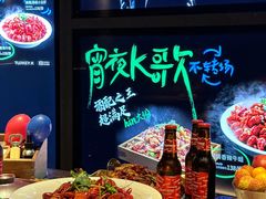 -星聚会KTV(南翔印象城MEGA店)