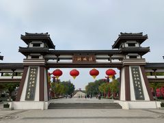 -西安汉城湖景区