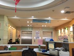 -苏州市立医院本部母子保健中心