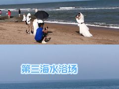 -日照世帆赛基地