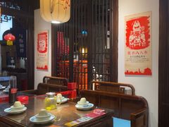 -白鹿原·西安菜·名小吃(王府井店)