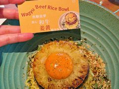 -FOOOO CITY CLUB 孚乐里音乐西餐酒吧(悠方店)