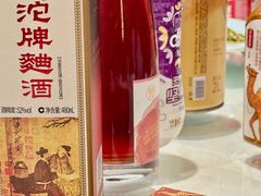 -芙蓉凰花园酒楼