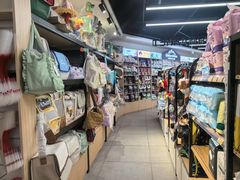 -全心全意动物诊疗中心医院(北苑店)