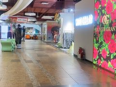 -燕莎奥特莱斯购物中心