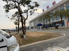 -惠阳站