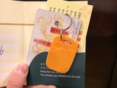 -北京北方佳苑饭店