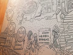 -姐弟俩土豆粉(西安小寨店)