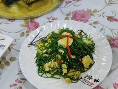 -清真·伊清阁餐厅