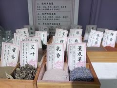 -100家灵感仓库·DIY团建(什刹海店)