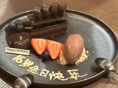 -丽思卡尔顿·炙焰·铁板烧餐厅