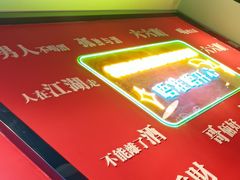 -一只虾·小龙虾·烧烤·肉蟹煲(同泰时代广场店)
