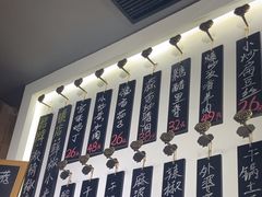 -建哥老菜馆(瑞达公寓一店)