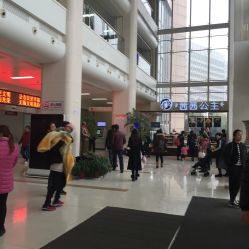 -映山河妇产儿童医院