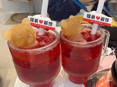 -姐弟俩土豆粉(沈阳铁西万达店)