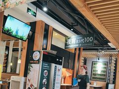 -狐狸爱上椰子鸡(滨江星光大道店)