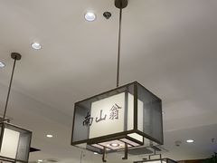 -金茂览秀城