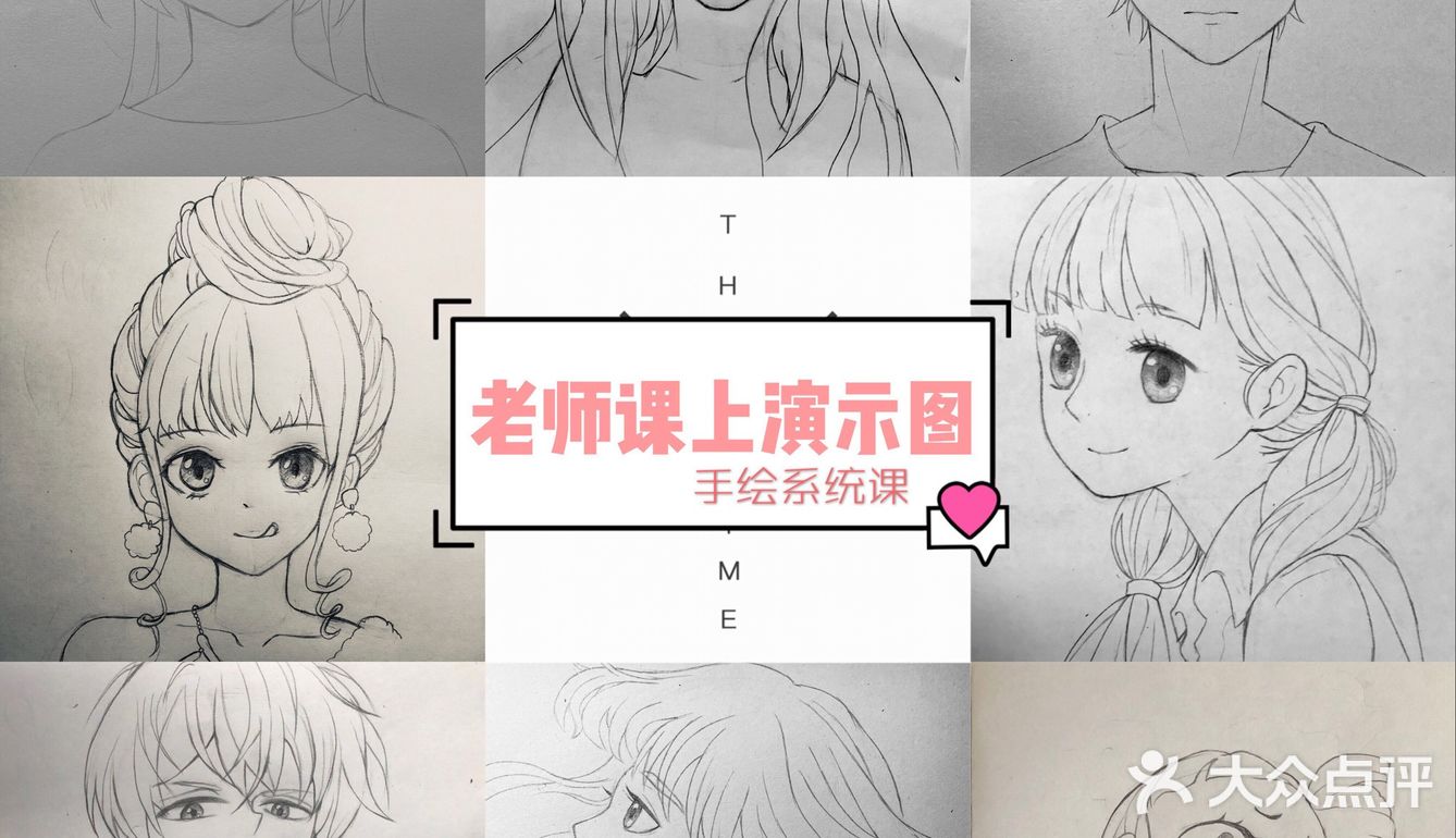 [加油]艺聆之径新阶段招生！[加油]