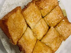 西多士-好好滋味茶餐厅