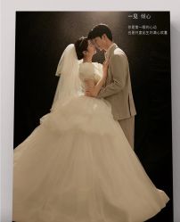 -爱城婚纱摄影·品质严选店