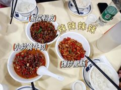 -笨罗卜浏阳菜馆(太平街店)