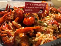 -靓靓蒸虾(中山公园店)