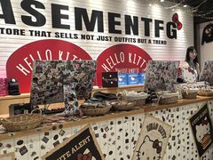 -BASEMENT FG (成都太古里店)