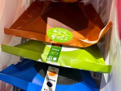 -泽田本家·铜锣烧(TX淮海店)