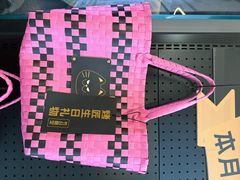 -烤匠麻辣烤鱼(重庆万象城店)