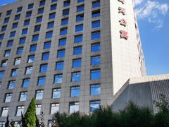 -亮马河饭店翠雅咖啡厅