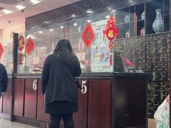 -瑞来春堂(南后街店)