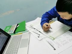 -新航道雅思托福·留学·考研培训(人民广场校区)