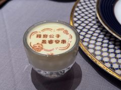 -阿五黄河大鲤鱼(河南长垣店)