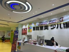 -童程童美信奥赛科技特长·乐高编程科创机器人(旭辉校区)