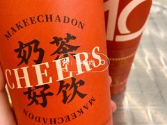 -孖记茶档·热腾茶餐(乐峰店)