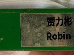 -北京德胜门华宇假日酒店·画廊咖啡厅