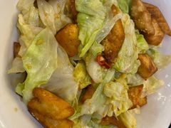 -伊带伊路新疆美食府(呼家楼店)