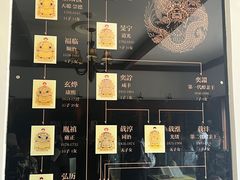 -静园(和平区)